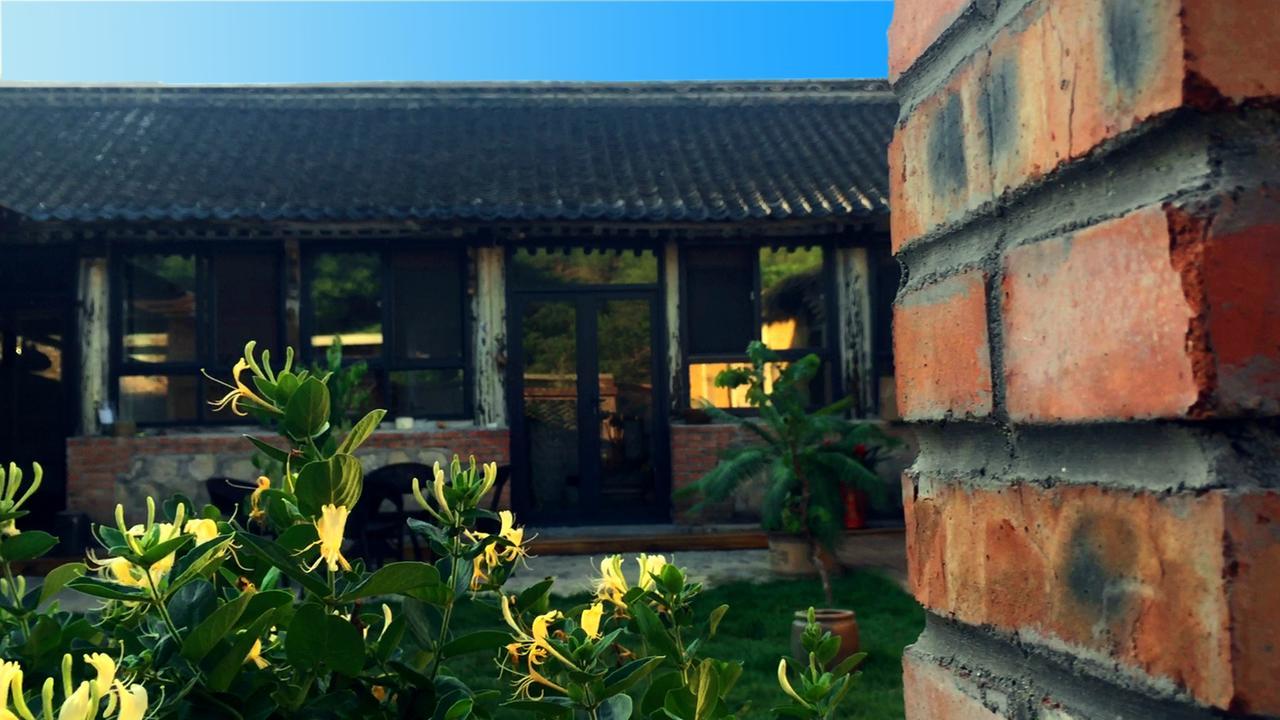 Xiaoman Guesthouse Huairou Exterior photo